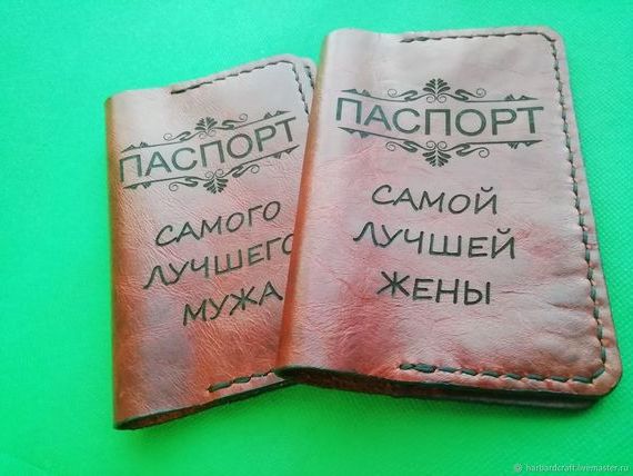 прописка в Чечне